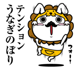 Group Talk higemaru3 sticker #11336981