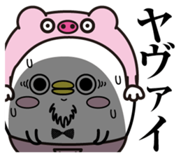 Group Talk higemaru3 sticker #11336982