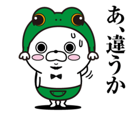 Group Talk higemaru3 sticker #11336984