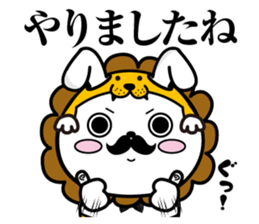 Group Talk higemaru3 sticker #11336985