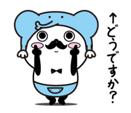 Group Talk higemaru3 sticker #11336986