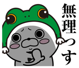 Group Talk higemaru3 sticker #11336989