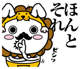 Group Talk higemaru3 sticker #11336992