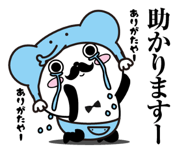 Group Talk higemaru3 sticker #11336995