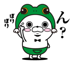 Group Talk higemaru3 sticker #11336996