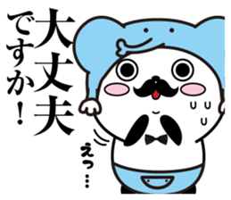 Group Talk higemaru3 sticker #11336997