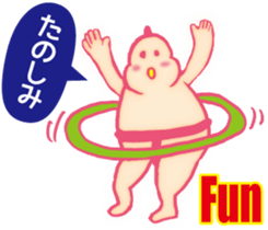 Dosukoi Rikishi(English&Japanese) sticker #11337103
