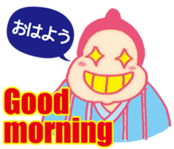 Dosukoi Rikishi(English&Japanese) sticker #11337112