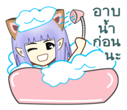 Ms. Thereza sticker #11337241