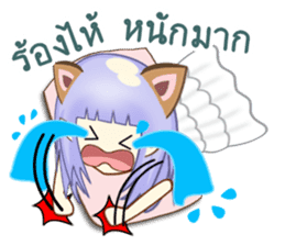 Ms. Thereza sticker #11337244