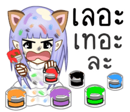 Ms. Thereza sticker #11337247