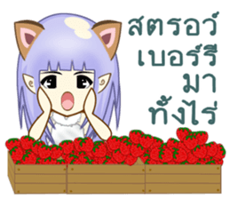 Ms. Thereza sticker #11337251