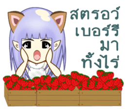 Ms. Thereza sticker #11337251