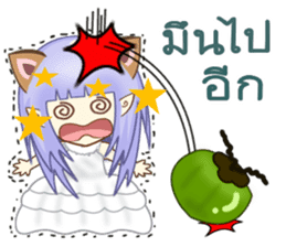 Ms. Thereza sticker #11337252