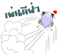 Ms. Thereza sticker #11337253