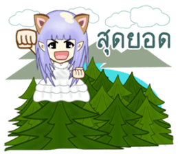 Ms. Thereza sticker #11337256