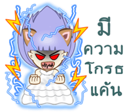 Ms. Thereza sticker #11337261