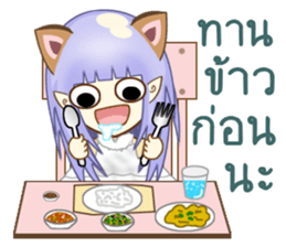 Ms. Thereza sticker #11337269