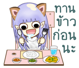 Ms. Thereza sticker #11337269