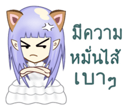 Ms. Thereza sticker #11337270