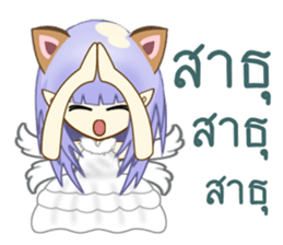 Ms. Thereza sticker #11337272