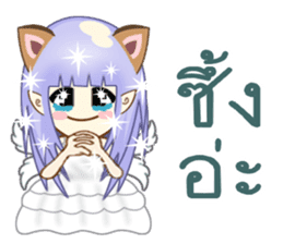 Ms. Thereza sticker #11337275