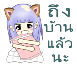 Ms. Thereza sticker #11337276