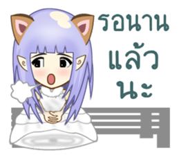 Ms. Thereza sticker #11337277