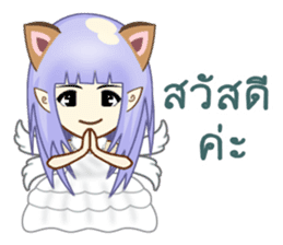 Ms. Thereza sticker #11337278