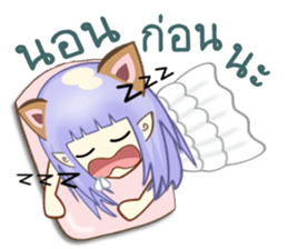 Ms. Thereza sticker #11337279