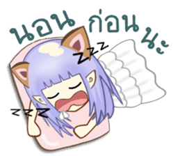 Ms. Thereza sticker #11337279