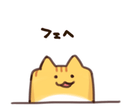 CUBE CAT BROWN TABBY sticker #11337335