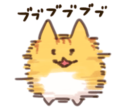 CUBE CAT BROWN TABBY sticker #11337343