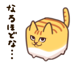 CUBE CAT BROWN TABBY sticker #11337357