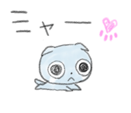 Nya nyanco sticker #11337377