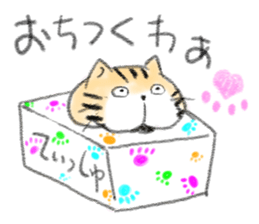 Nya nyanco sticker #11337379