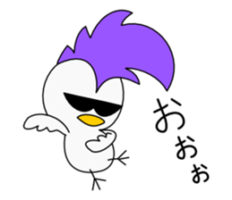 Mohican Bird 8 sticker #11337400