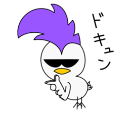 Mohican Bird 8 sticker #11337401