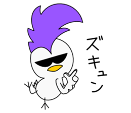 Mohican Bird 8 sticker #11337402