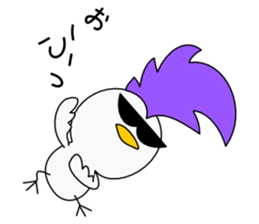 Mohican Bird 8 sticker #11337403