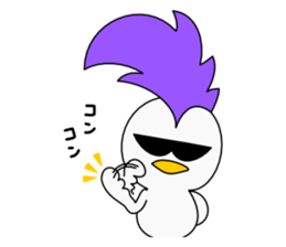 Mohican Bird 8 sticker #11337404