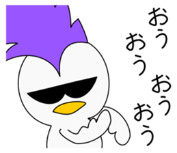 Mohican Bird 8 sticker #11337409