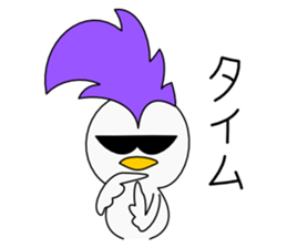 Mohican Bird 8 sticker #11337416