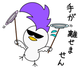 Mohican Bird 8 sticker #11337418