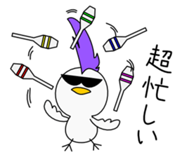 Mohican Bird 8 sticker #11337419