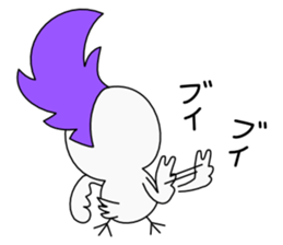 Mohican Bird 8 sticker #11337428