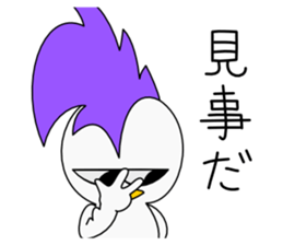 Mohican Bird 8 sticker #11337431