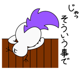 Mohican Bird 8 sticker #11337438