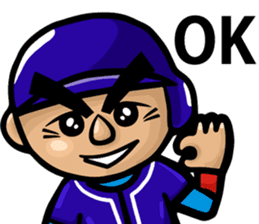 Tai-Shan Chang Sticker sticker #11337480