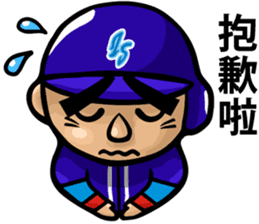 Tai-Shan Chang Sticker sticker #11337488